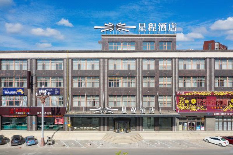乾安县酒店用品批发：现代服务行业的必备武器