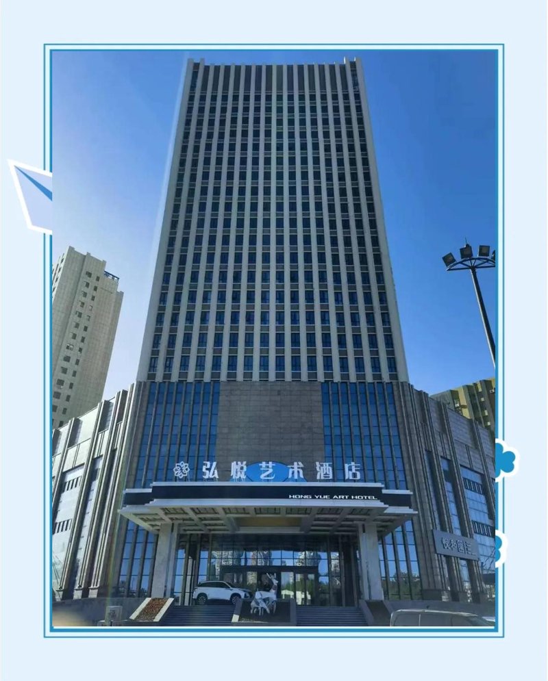 乾安县酒店用品批发市场的变化与现状